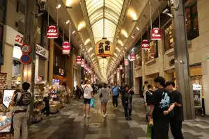 2025-10-00 Kyoto, Japan - Kyoto (18).webp
